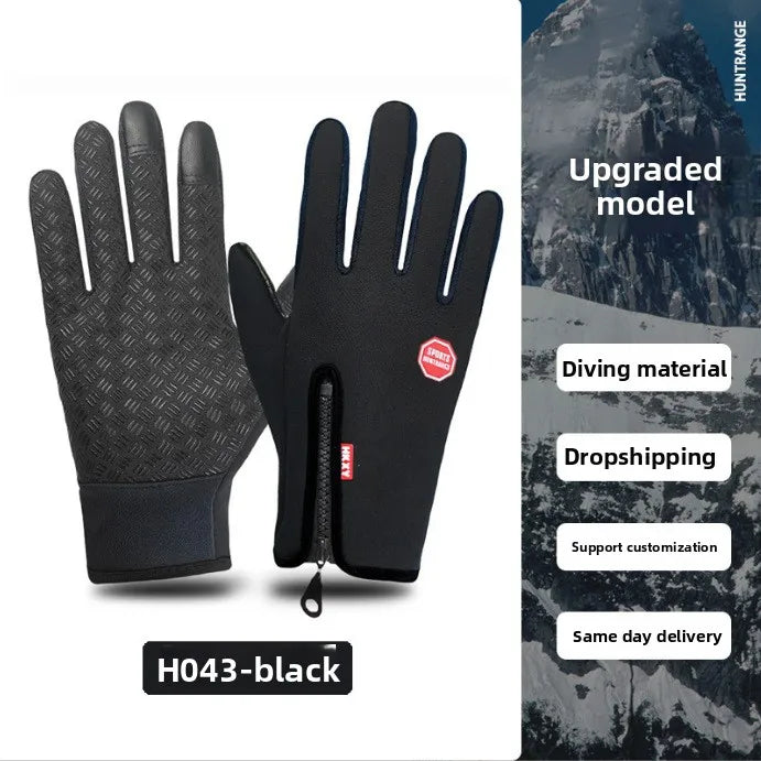 Polyester USB Heated Gloves Waterproof Reusable Rechargeable Gloves Non-Slip Adjustable Touchscreen Gloves& Mittens for Winter